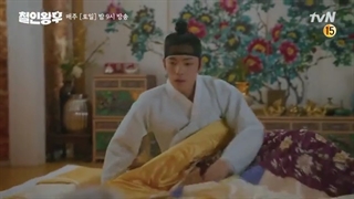 Mr. Queen Ep 10 [bedscene]
