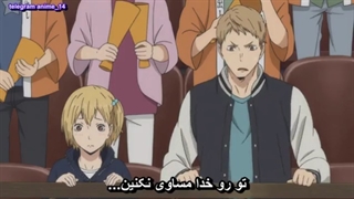 انیمه هایکیو(آبشار سرنوشت) فصل 3 قسمت 6 با زیرنویس فارسی