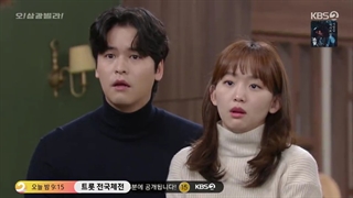 قسمت چهل و سوم سریال کره ای Homemade Love Story 2020 -با زیرنویس فارسی