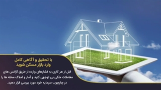 تولید محتوا