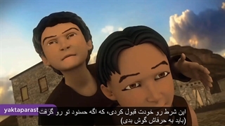 سریال حضرت موسی قسمت 41