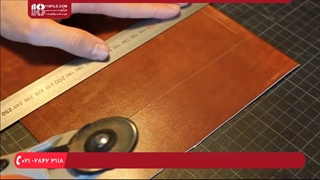 آموزش دوخت کیف پول چرمی مردانه