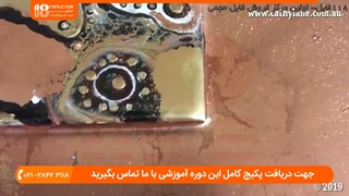 نقاشی با رزین اپوکسی _ نقاشی آبستره با رزین