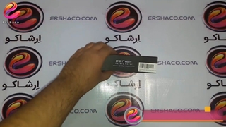 ارشاکوـآنباکسینگ دسته تیغ حرفه ایی Parker