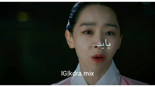 عشق درده ):