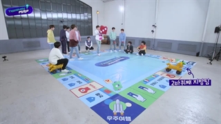 برنامه ترژر مپ (treasure map) قسمت 33 با زیرنویس فارسی آنلاین