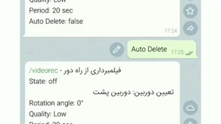 برنامه ردیابی و کنترل کامل گوشی،تماس ها و پیام ها با تلگرام - کنترل کامل گوشی نازروید