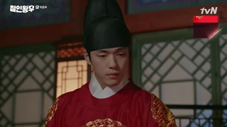 قسمت 20 (پایانی) سریال آقای ملکه+زیرنویس فارسی Mr. Queen 2020 با بازی شین هه سان