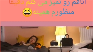 کیوت ترین لحظات کیم جیسو