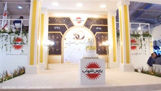 جشن تولد اولین و قدیمی ترین تولید کننده لامپ در کشور