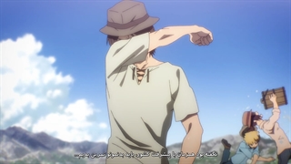 انیمه Shingeki no Kyojin ( اتک آن تایتان ) فصل آخر قسمت 10 بازیرنویس فارسی (هاردساب)