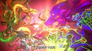 انیمه Yuan Long قسمت 1 با زیرنویس فارسی