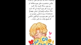 عکس های طنز از انیمه