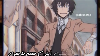 تیکه طنز انیمه