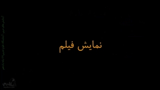 آزمایش واکنش زمان سنج