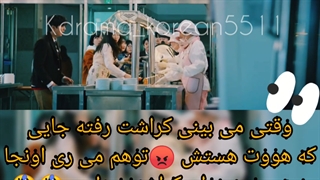 دانلود سریال کره ای قهرمان عجیب من (My Strange Hero ):