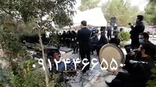 مداحی با نی و دف/ترحیم 09124466550