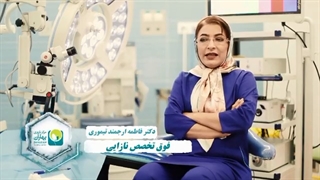 چه زمانی برای کمک به باروری مراجعه کرد؟