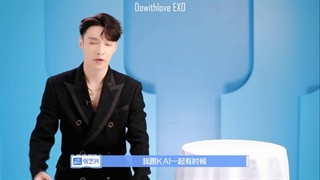 مومنت های OT9 اکسو در سال 2020 EXO OT9 moments