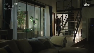 قسمت نهم سریال کره‌ای او هرگز نخواهد فهمیدShe Would Never Know 2021+زیرنویس فارسی آنلاین با بازی رو وون عضو SF9