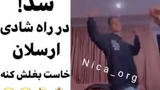 ممدرضا در راه ارسلان مصدوم شد ... خخخخخخ حتما ببینید میخواست بغلش کنه ها