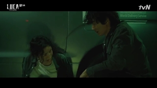 سریال لوکا: آغاز  قسمت 5+ زیرنویس فارسی