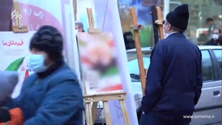 اکران خیابانی نمایشگاه پوستر "قاب انقلاب" در پیاده راه تربیت تبریز