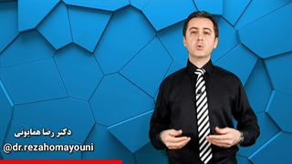 دروغگوهای بزرگ- دروغ شیرین و حقیقت تلخ - دکتر رضا همایونی