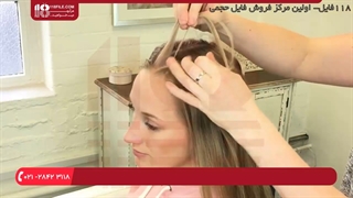 آموزش شینیون مو _ شینیون بافت برای باشگاه