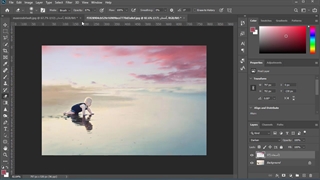 آموزش تغییر آسمان