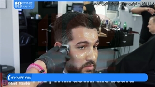 آرایشگری مردانه :: آموزش مرحله به مرحله اصلاح مو