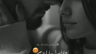 جانا توباران منی