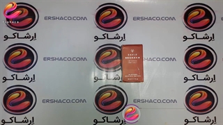 ارشاکو - آنباکسینگ عطر مردانه دیوید بکهام Instinc Intense
