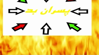 انیمهKenka.Banchou.Otome.Girl.Beats.Boys.