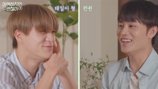 برنامه awsaz انسیتی قسمت دوم پارت اول+زیر نویس فارسی