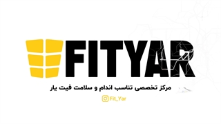 حرکت کرانچ دست ها روی ران