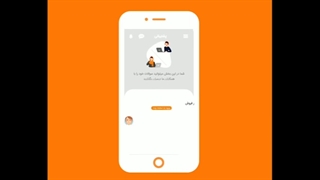 معرفی نرم افزار تکنیکان نیک بسپار یزد