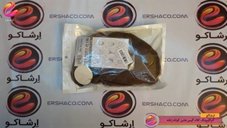 ارشاکو - آنباکسینگ کلاه گیس زنانه کوتاه فشن