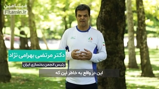 بهترین راهکار برای خروج از استپ وزن