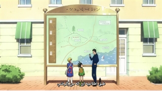 انیمه شکارچی x شکارچی - قسمت 2 زیرنویس فارسی