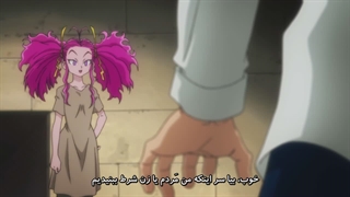 انیمه شکارچی x شکارچی - قسمت 11 - زیرنویس فارسی