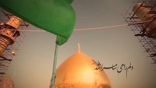 مداحی به مناسبت شهادت امام هادی(ع) emam hady