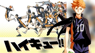 انیمه هایکیو (آبشار سرنوشت) تمام تیتراژ های شروع