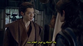 قسمت19سریال چینیDoulou Continentسرزمین ارواح+زیرنویس فارسی چسبیده،با بازیگریXiao Zhan