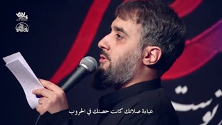 چادر نمازت حضرت زهرا و زینب کبری