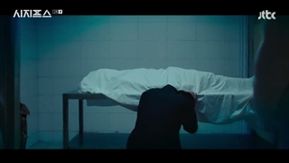 سریال افسانه سیزیف قسمت 1+ زیرنویس فارسی