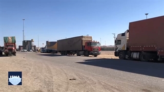 «اسلام قلعه»، چهار روز پس از انفجار مهیب