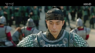 قسمت 1 سریال رودخانه ای که در آن ماه برمی خیزد River Where The Moon Rise+زیرنویس فارسی