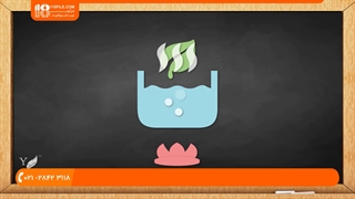 آموزش عطرسازی _ چگونگی استخراج اسانس ها