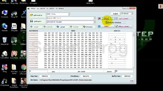 نحوه حذف سنسور اکسیژن اول و دوم توسط پروگرامر قدرتمند سون پروگ